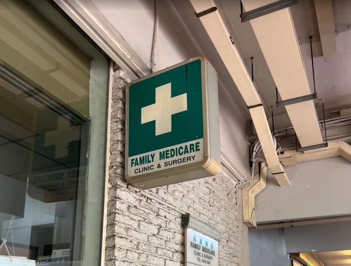 Family Medicare Clinic & Surgery